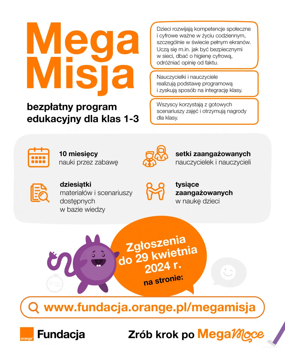 Infografika z opisem i zasadami udziału w programie Mega Misja